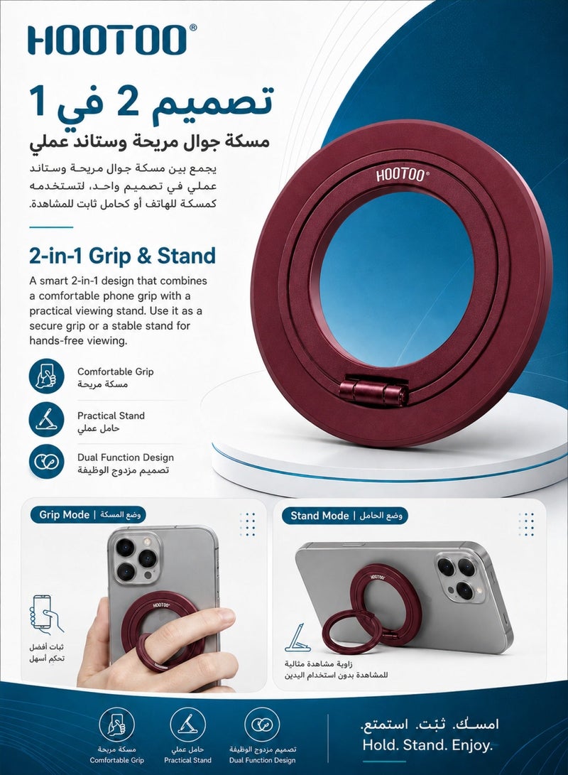 HooToo MagSafe magnetic phone grip with stand. powerful magnetic phone holder with 360 degree rotation. magnetic phone grip supports MagSafe and wireless charging. mobile holder Compatible with iPhones, Samsung, Huawei, and many other devices. Dark Cherry - Image 2