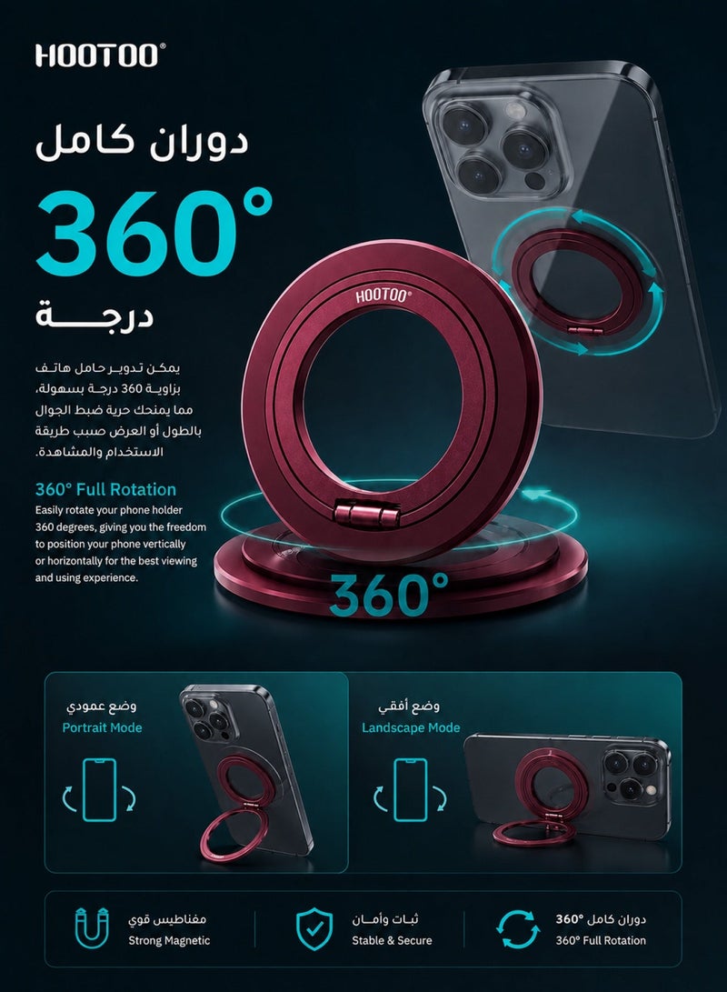 HooToo MagSafe magnetic phone grip with stand. powerful magnetic phone holder with 360 degree rotation. magnetic phone grip supports MagSafe and wireless charging. mobile holder Compatible with iPhones, Samsung, Huawei, and many other devices. Dark Cherry - Image 5
