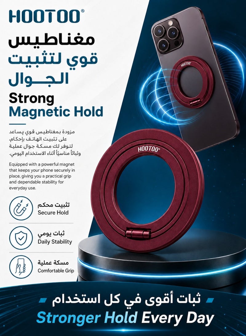 HooToo MagSafe magnetic phone grip with stand. powerful magnetic phone holder with 360 degree rotation. magnetic phone grip supports MagSafe and wireless charging. mobile holder Compatible with iPhones, Samsung, Huawei, and many other devices. Dark Cherry - Image 3