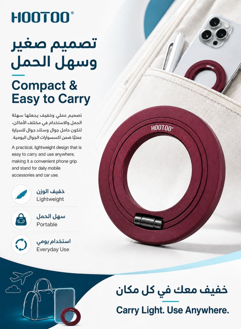 HooToo MagSafe magnetic phone grip with stand. powerful magnetic phone holder with 360 degree rotation. magnetic phone grip supports MagSafe and wireless charging. mobile holder Compatible with iPhones, Samsung, Huawei, and many other devices. Dark Cherry - Image 4