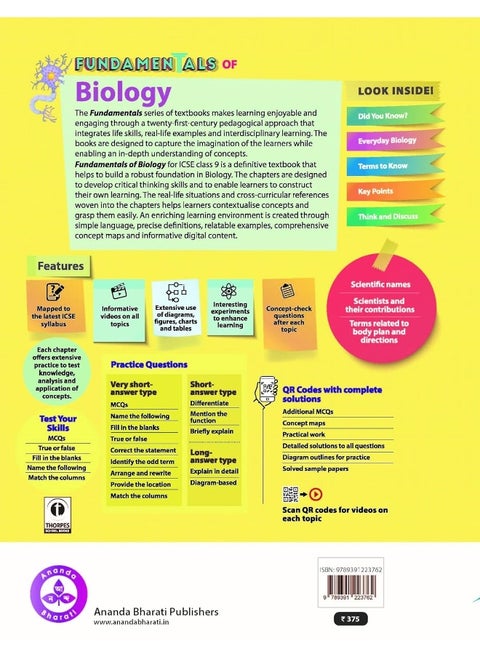 Fundamentals of Biology For Class:- 9 (ICSE)
