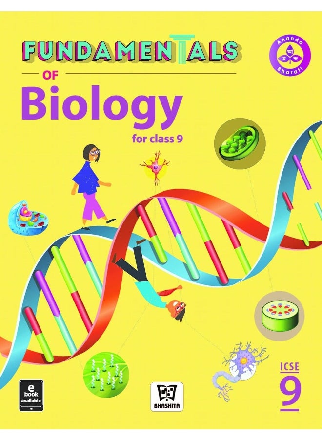 null - Fundamentals of Biology For Class:- 9 (ICSE) - Image 1