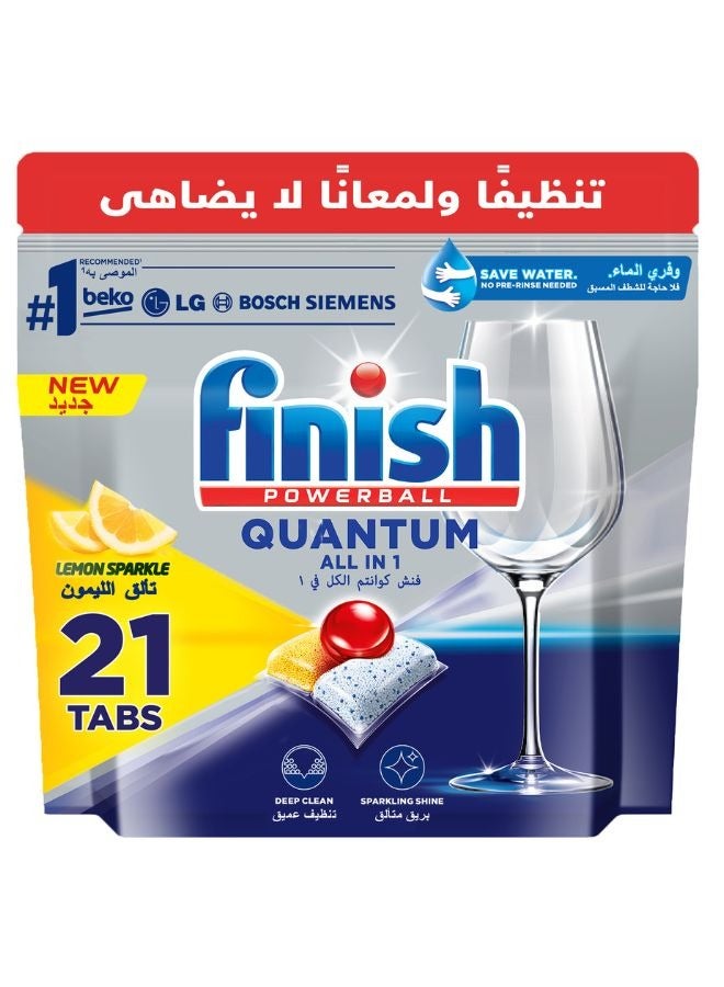 Finish Powerball Quantum Dishwasher Detergent All in One Tablets for Deep Clean & Sparkling Shine, Lemon Sparkle 21 Capsules - Image 1