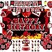 LUUFILx Basketball Party Decorations 51Pcs Black Red Basketball Happy Birthday Banner Balloons Cake Topper Cupcake Toppers Hanging Swirls Kit for Boys Kids Teens Sport Theme Basketball Birthday Party Supplies - Image 3