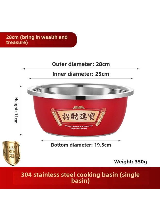 Jubao Cooking Basin 304 Stainless Steel Basin Thickened Dish Washing Drain Basin Drain Basket Planed Silk Insurance Bank Gift Suit-Specifications:304 Solid Basin + 304 Leaky Basin Two-piece Set -Color:304 Food Grade  Seiko Quality - Image 1