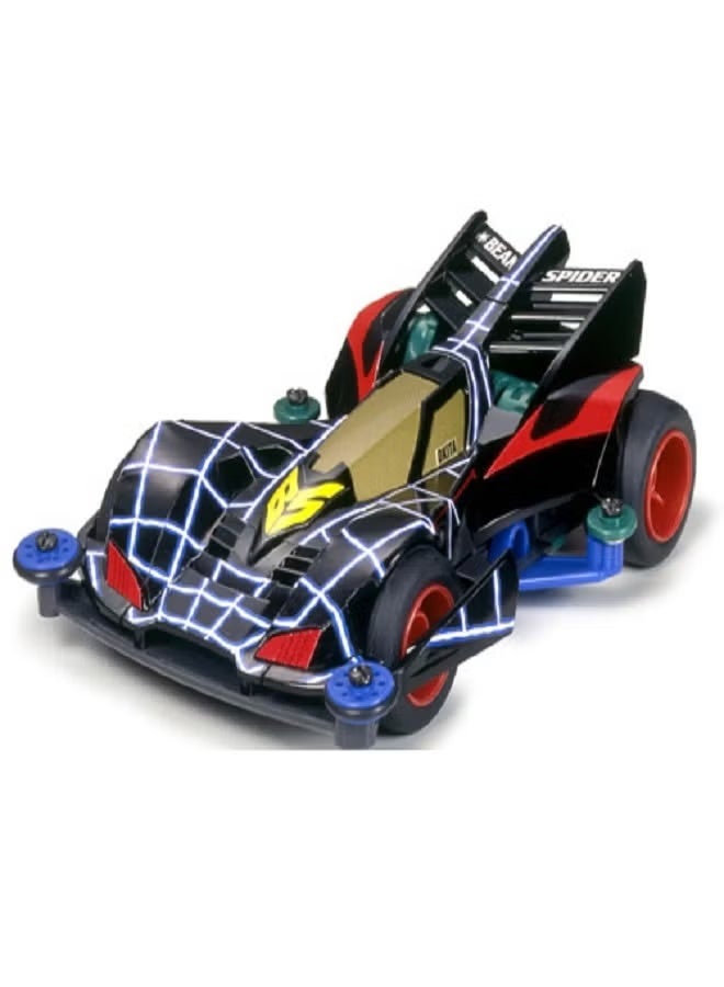 Tamiya MINI 4WD MOWANG (BEAK SPIDER) 1/32 Car - Image 3
