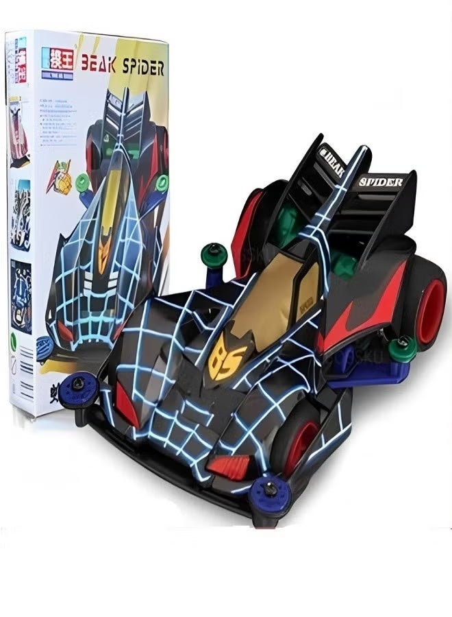 Tamiya MINI 4WD MOWANG (BEAK SPIDER) 1/32 Car - Image 1