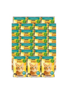 PURINA Purina Friskies Duck Chunks in Gravy Wet Cat Food Pouch 26x85g 