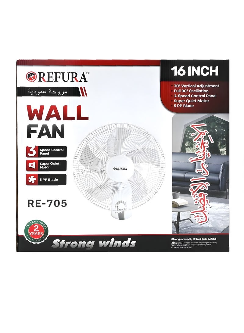 REFURA 16 inch 3 Speed Wall Mount Fan White 70W - Image 3