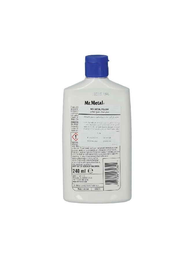 Mr. Metal Flip Top Opening Fast-Acting Mess-Free Metal Polish 8 fl oz 707284 - Image 5