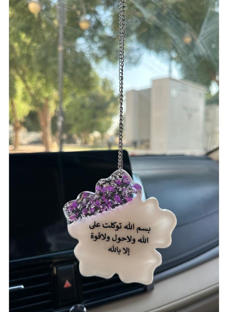 Elegant car hanging ornament crafted from premium resin – a stylish decorative accessory for the car rearview mirror. - Image 2