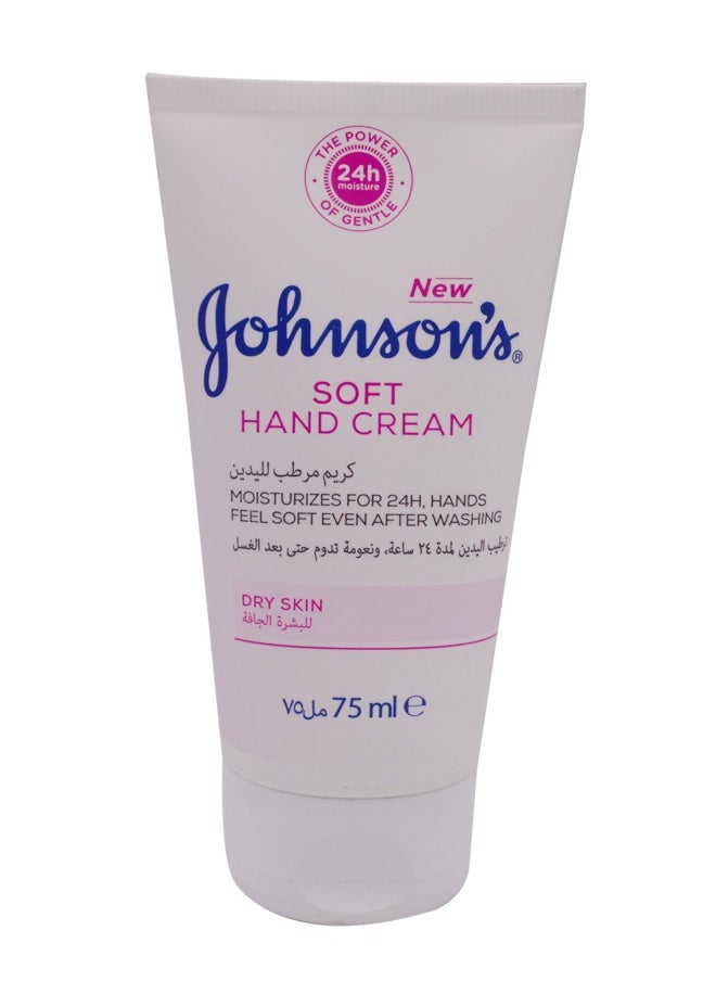 Johnson's Soft Moisturizing Cream for Dry Skin 75ml - pzsku/Z4017DDDE0ED074C6D6F3Z/45/_/1715633167/9bf69113-f9b7-4082-a50c-16908ddf5e91