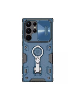 Nillkin Camshield Case For Samsung Galaxy S23 Ultra Ring Armor Slide Camera Cover