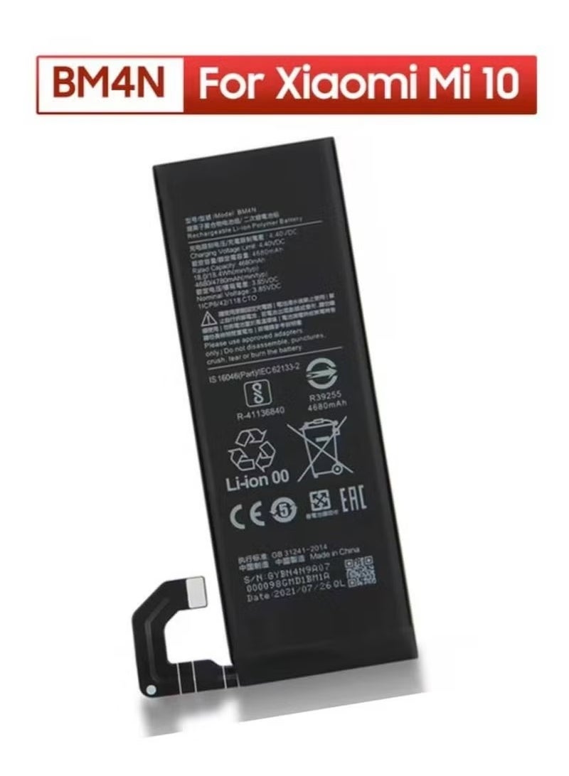 جاجيك High Quality Original Replacement Battery for Xiaomi Mi 10 5G / Mi 10S – Durable Li-Ion Battery Pack with Long-Lasting Power & Stable Performance | Compatible with Xiaomi Mi 10 Series Smartphones | Easy Installation | Safe, Certified, Black Mobile Battery - Image 3