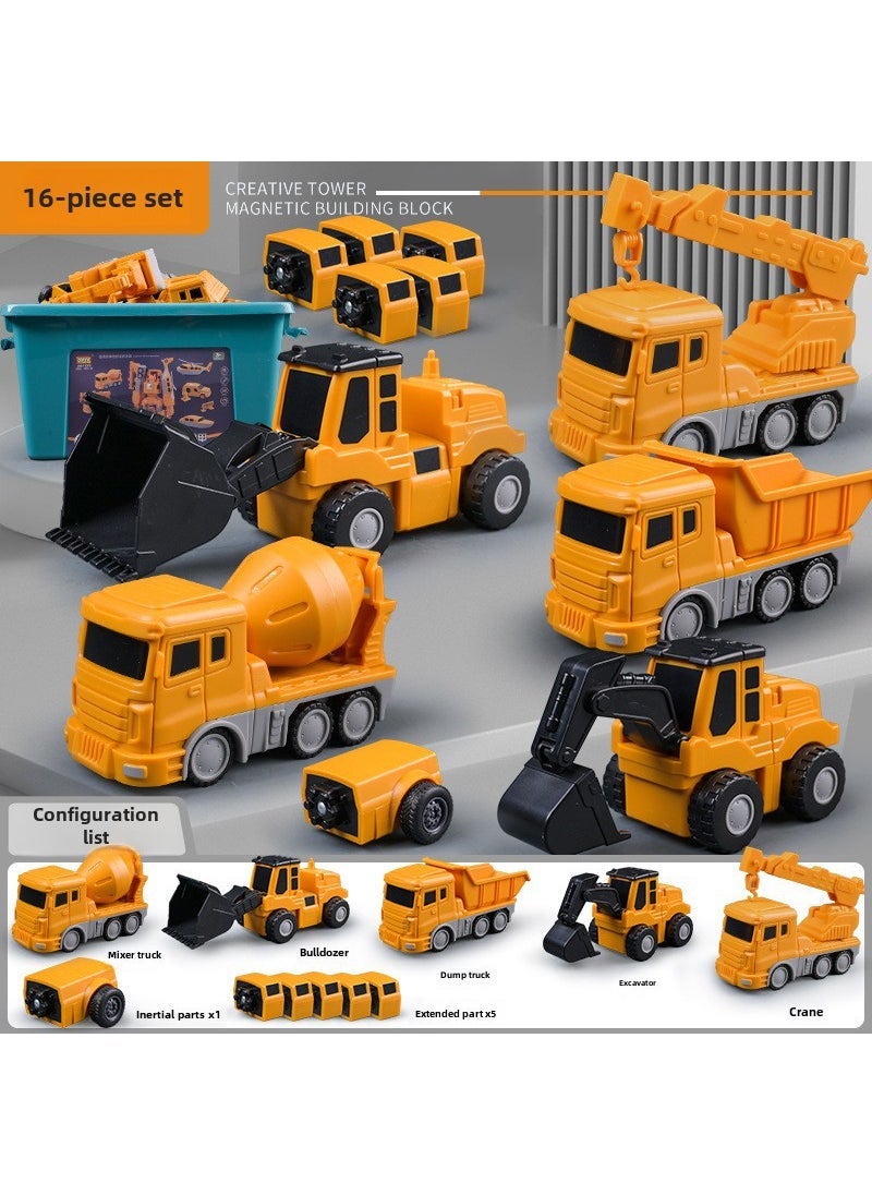 Magnetic Building Blocks Educational Toys 16-piece project fund set [storage box]]