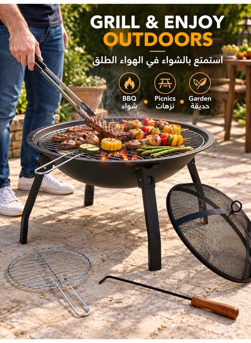 extra home Portable Folding Fire Pit with Mesh Cover, BBQ Grills & Poker – Black Four-Legged Fire Bowl for Camping, Picnics, Patio & Garden - Image 5
