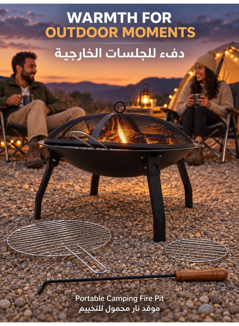 extra home Portable Folding Fire Pit with Mesh Cover, BBQ Grills & Poker – Black Four-Legged Fire Bowl for Camping, Picnics, Patio & Garden - Image 4