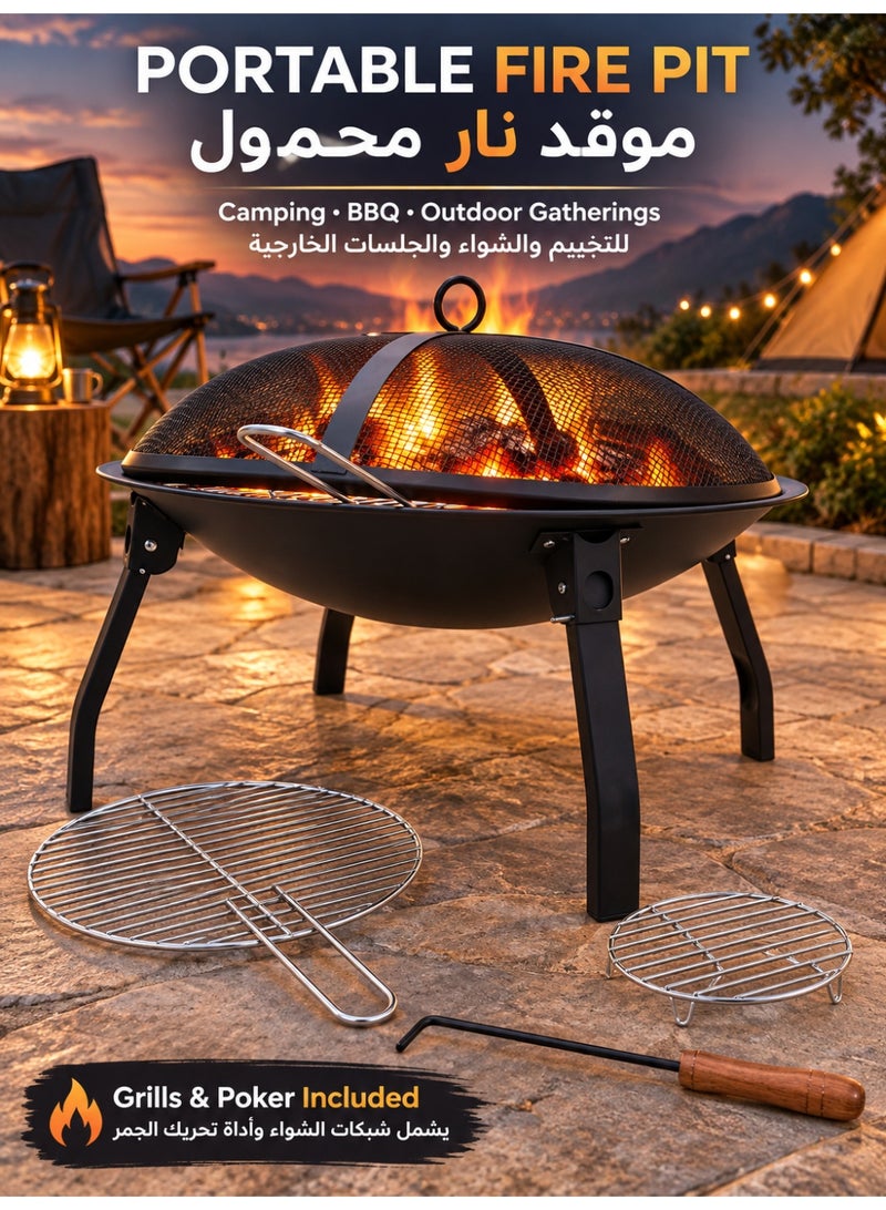 extra home Portable Folding Fire Pit with Mesh Cover, BBQ Grills & Poker – Black Four-Legged Fire Bowl for Camping, Picnics, Patio & Garden - Image 2