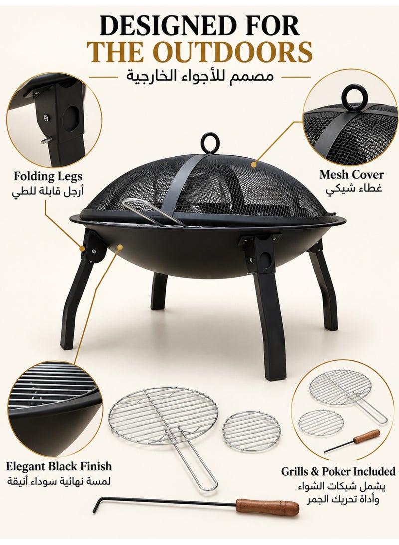 extra home Portable Folding Fire Pit with Mesh Cover, BBQ Grills & Poker – Black Four-Legged Fire Bowl for Camping, Picnics, Patio & Garden - Image 3