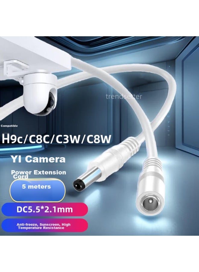 trendsetter Compatible With Yingshi Camera Power Extension Cable, H9c/c8c/c3w/c8w Camera Surveillance Cable, Dc5521 Male To Female 12v Outdoor Monitoring Connection Cable, 5 Meters - Image 1