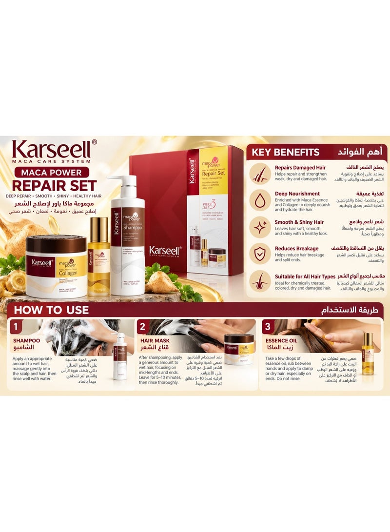 Karseell Maca Essence Moisturizing Repair Set, Collagen Hair Mask 500ml, Shampoo 500ml & Maca Essence Oil 50ml - Image 2