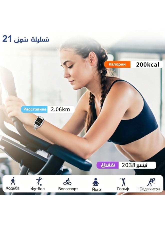 ساعة ذكية نسائية 1.57 بوصة عالية الدقة للياقة البدنية مع مكالمات بلوتوث، مراقبة معدل ضربات القلب و SpO2، مقاومة للماء IP68 لنظامي iOS و Android - Image 5