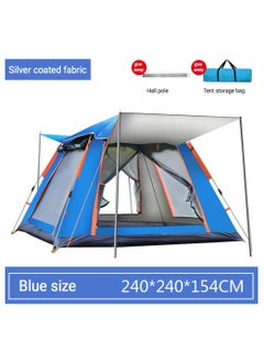 Generic Camping Tent - Family 4-6 Person Easy Setup with Pop-Up Carry Bag Waterproof Windproof for Camping Hiking Mountaineering Dark Blue Aluminum  - Image 1