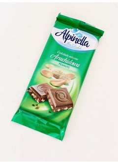 Generic Alpinella Peanuts Chocolate  - Image 2