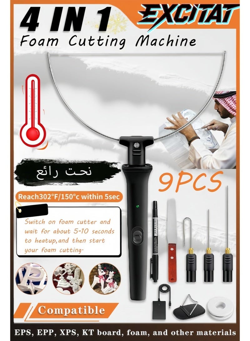 excitat 4 in 1 Electric Foam Cutter with Hot Wire, Carving & Retaining Tips, Overheat Protection, LED Light for Smooth Cutting, 20W, Foam Cutter Tool, for EPE, EPS, Sponge, KT Board, DIY Crafts (British Standard) - Image 1