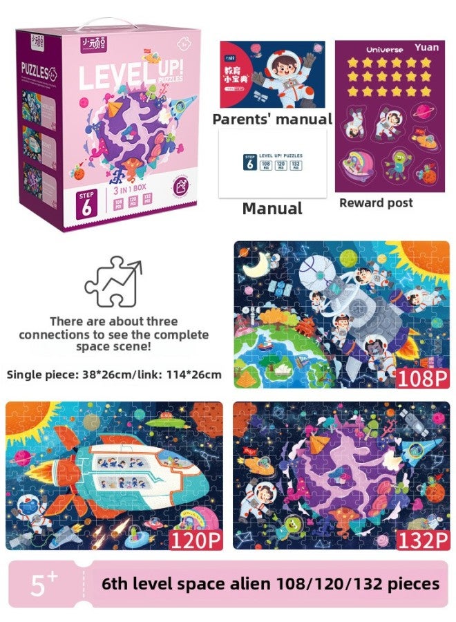 Early Childhood Education Advanced Education Big Puzzle Baby Boys And Girls Beneficiary Intelligence Animal 1-3 Years Old Dinosaur Toy-Color:6th Order Space Aliens - Image 1