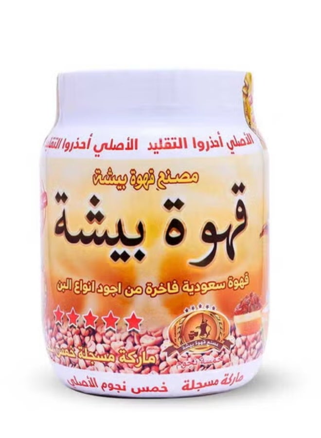قهوة بيشة 250  جرام