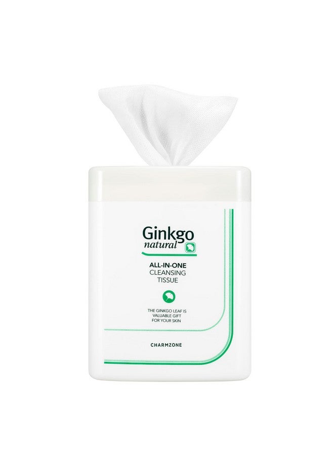 تشارمزون الجنكة الطبيعية الكل في واحد، مناديل تنظيف الوجه، مزيل المكياج، مناديل مرطبة، منظفة للوجه، للاستخدام اليومي (حاوية 110 ورقة) - Image 1