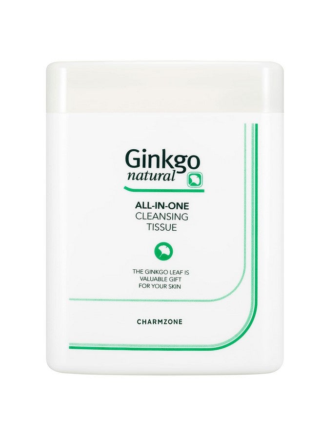 تشارمزون الجنكة الطبيعية الكل في واحد، مناديل تنظيف الوجه، مزيل المكياج، مناديل مرطبة، منظفة للوجه، للاستخدام اليومي (حاوية 110 ورقة) - Image 4