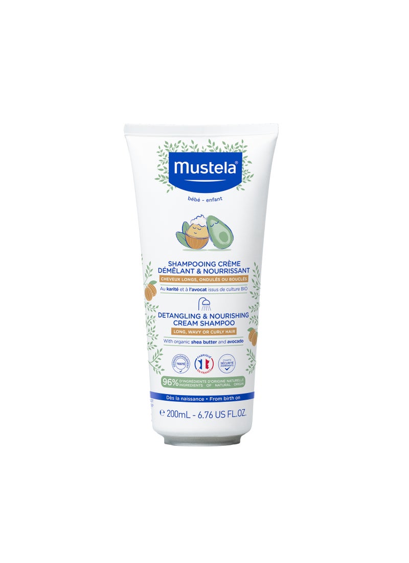 Mustela Natural Shea Butter And Avocado Detangling And Nourishing Cream Shampoo - Image 1