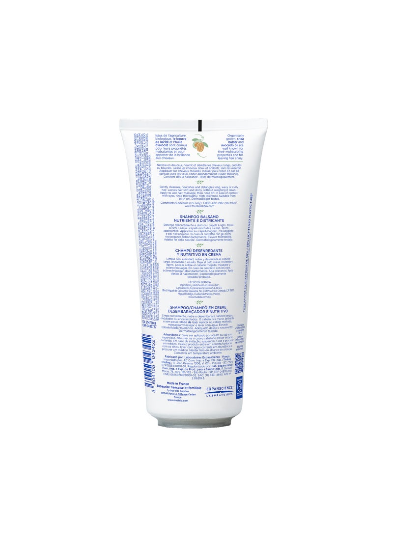 Mustela Natural Shea Butter And Avocado Detangling And Nourishing Cream Shampoo - Image 2