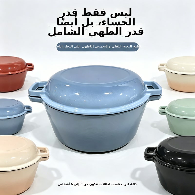 Enamel Cast Iron Pot for Home Use - Thickened Enameled Stew Pot Compatible with Induction & Gas  Cooktops - Image 5