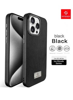 Titanium Black iPhone 16