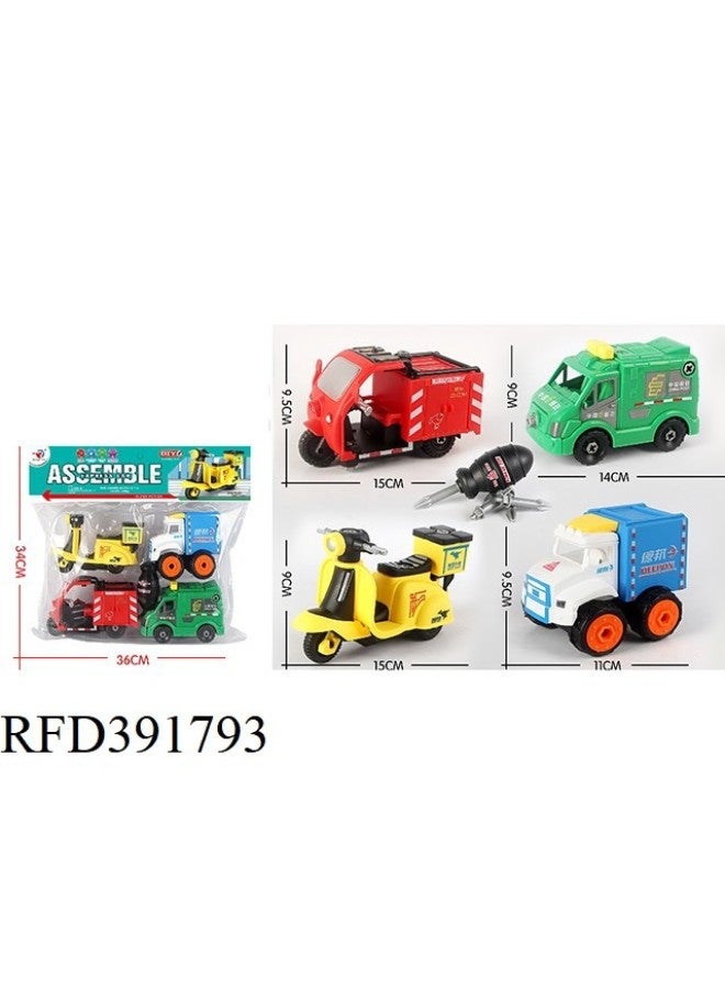 Kidsren's Diy Disassembly Toys Police Car Helicopter, Boy Intellectual Toys Early Education Toys One Bag Of 4 Pieces-Color:RFD391794 - Image 3