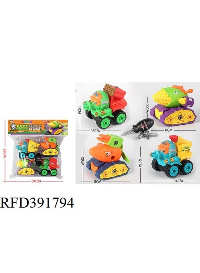 Kidsren's Diy Disassembly Toys Police Car Helicopter, Boy Intellectual Toys Early Education Toys One Bag Of 4 Pieces-Color:RFD391794 - Image 1