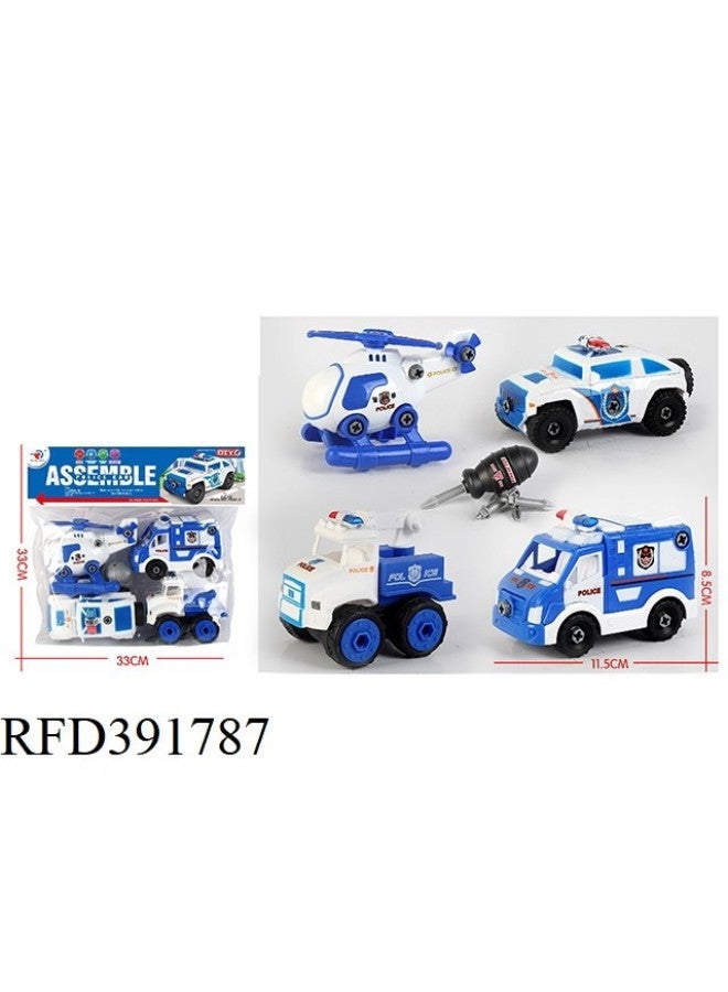 Kidsren's Diy Disassembly Toys Police Car Helicopter, Boy Intellectual Toys Early Education Toys One Bag Of 4 Pieces-Color:RFD391794 - Image 2