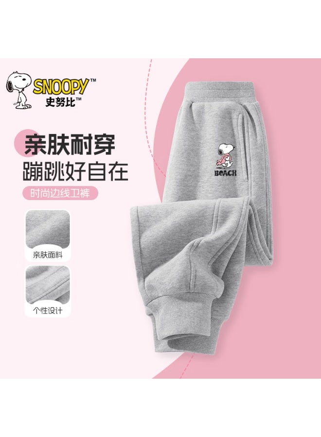 Snoopy Girls' Kids Pants Spring Autumn  New Children's Spring Sports Casual Stylish Sweatpants