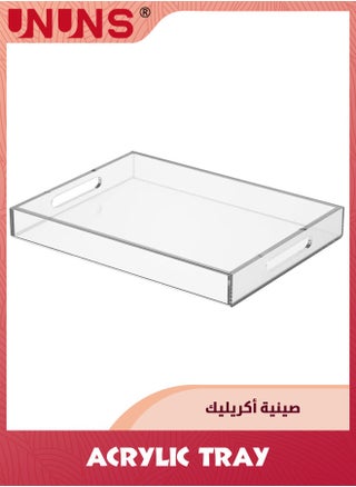 Clear Acrylic Serving Tray