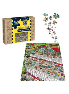 Webby Webby Kids Railway Station Illustration Wooden Jigsaw Puzzle, 252 Pieces  - Image 1