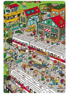 Webby Webby Kids Railway Station Illustration Wooden Jigsaw Puzzle, 252 Pieces  - Image 2