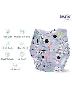 Superbottoms Basic Pack Of 3 Assorted Reusable Cloth Diaper For Babies 03 Years ; Freesize Adjustable Washable And Reusable Cloth Diaper ; Outer Shell Only ; (Without Dry Feel Pad Soaker Insert) ;  - Image 5