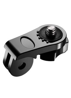 محول توصيل رأس كتلة التحويل Action Pro متوافق مع GoPro-13/12/11/10/9/8/7/6/5/4/3+/3/SJCAM/Yi/4K Eken وكاميرات الحركة الأخرى