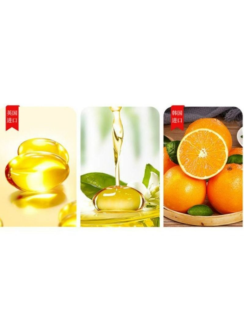 BIOAQUA - BIOAQUA 6 IN 1 GIFT BOX VITAMIN C MOISTURIZING BEAUTIFUL HYDRATING SHRINK PORE SKIN CARE SET - Image 1