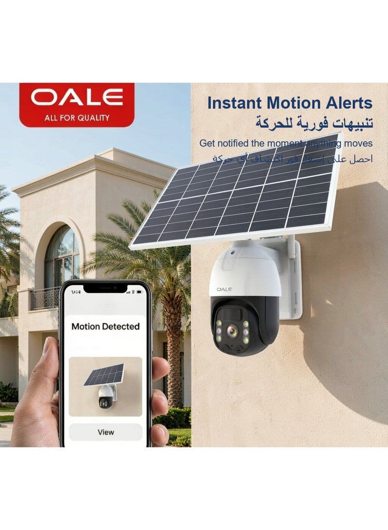 OALE iHome 07 Solar Powered 2K Outdoor Security Camera, 355° Pan Tilt Full View, IP66 Waterproof, Motion Detection Alarm, Night Vision, WiFi, Supports 128GB TF Card | White - Image 4