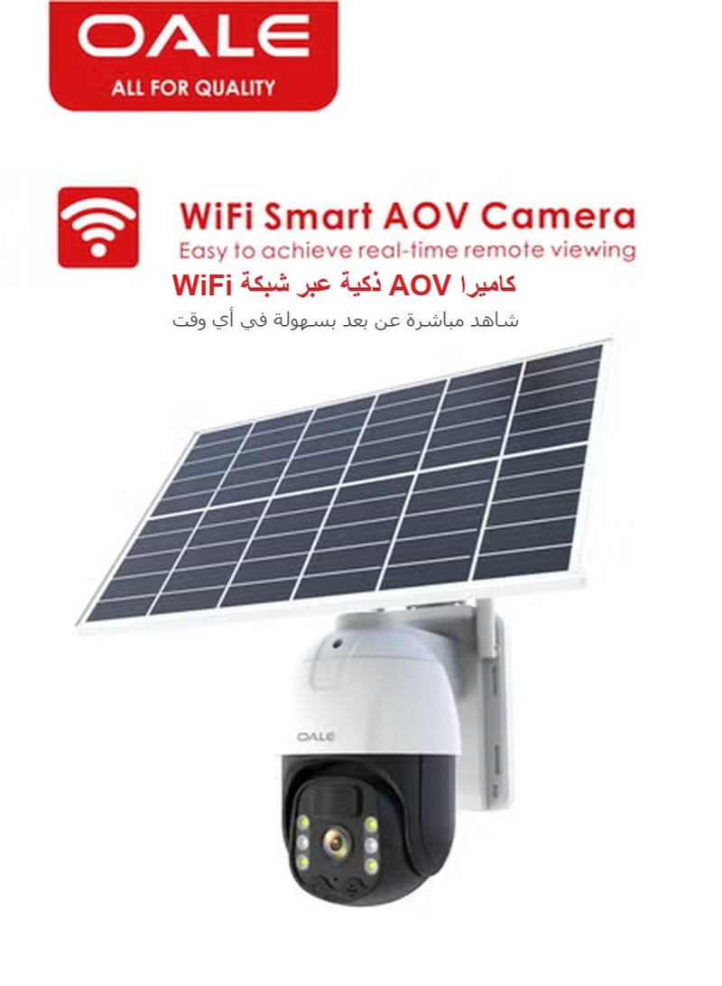OALE iHome 07 Solar Powered 2K Outdoor Security Camera, 355° Pan Tilt Full View, IP66 Waterproof, Motion Detection Alarm, Night Vision, WiFi, Supports 128GB TF Card | White - Image 1