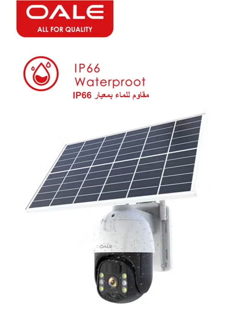 OALE iHome 07 Solar Powered 2K Outdoor Security Camera, 355° Pan Tilt Full View, IP66 Waterproof, Motion Detection Alarm, Night Vision, WiFi, Supports 128GB TF Card | White - Image 2